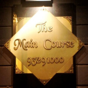 The main course brothel sign