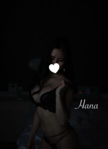 Hana