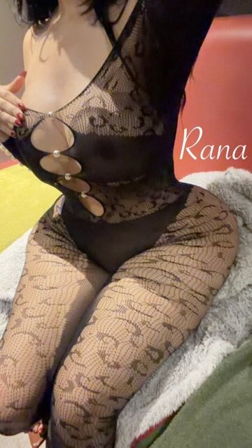 Rana 2