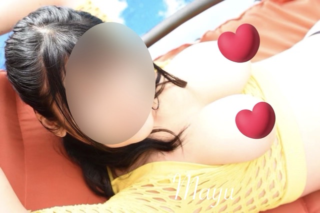 Mayu 2